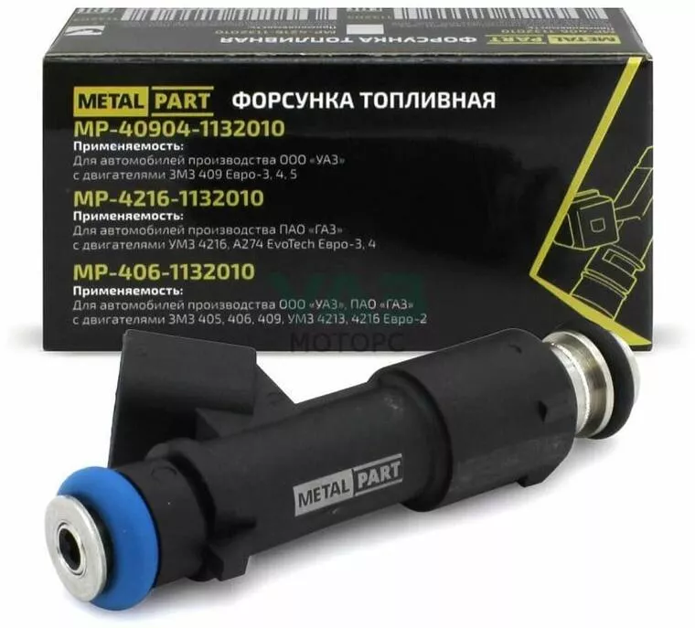 Форсунка 4216 Газель-Бизнес ( Евро -3,4 ) 028316657 (ГАЗ)