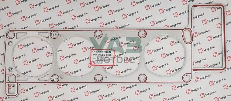 Прокладка головки блока 406 дв. метал. с герм. под ГБО (усилен.)