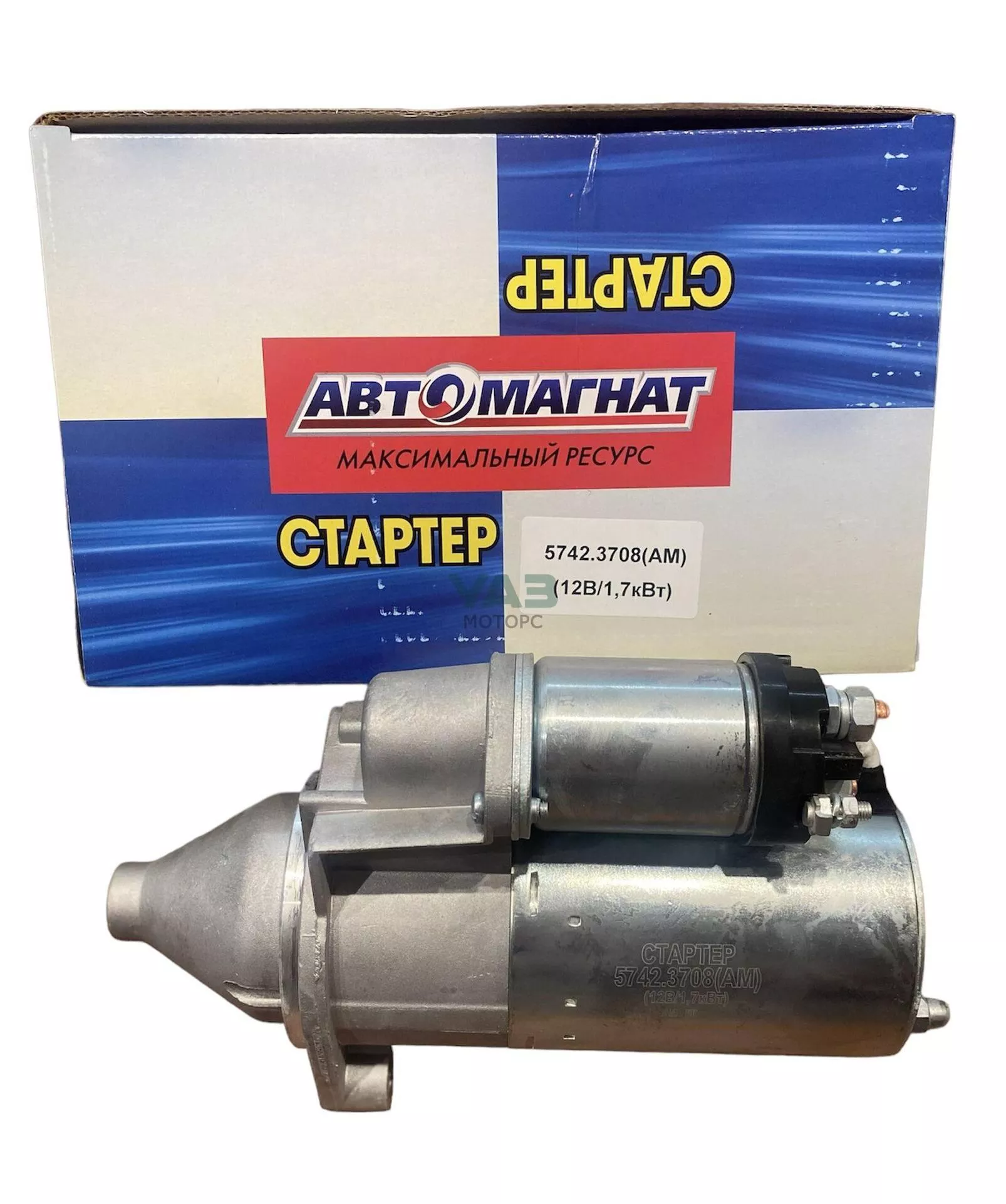 Стартер редукт. 405,406,409 дв. ( AUTORAM ) 1,55 КВт